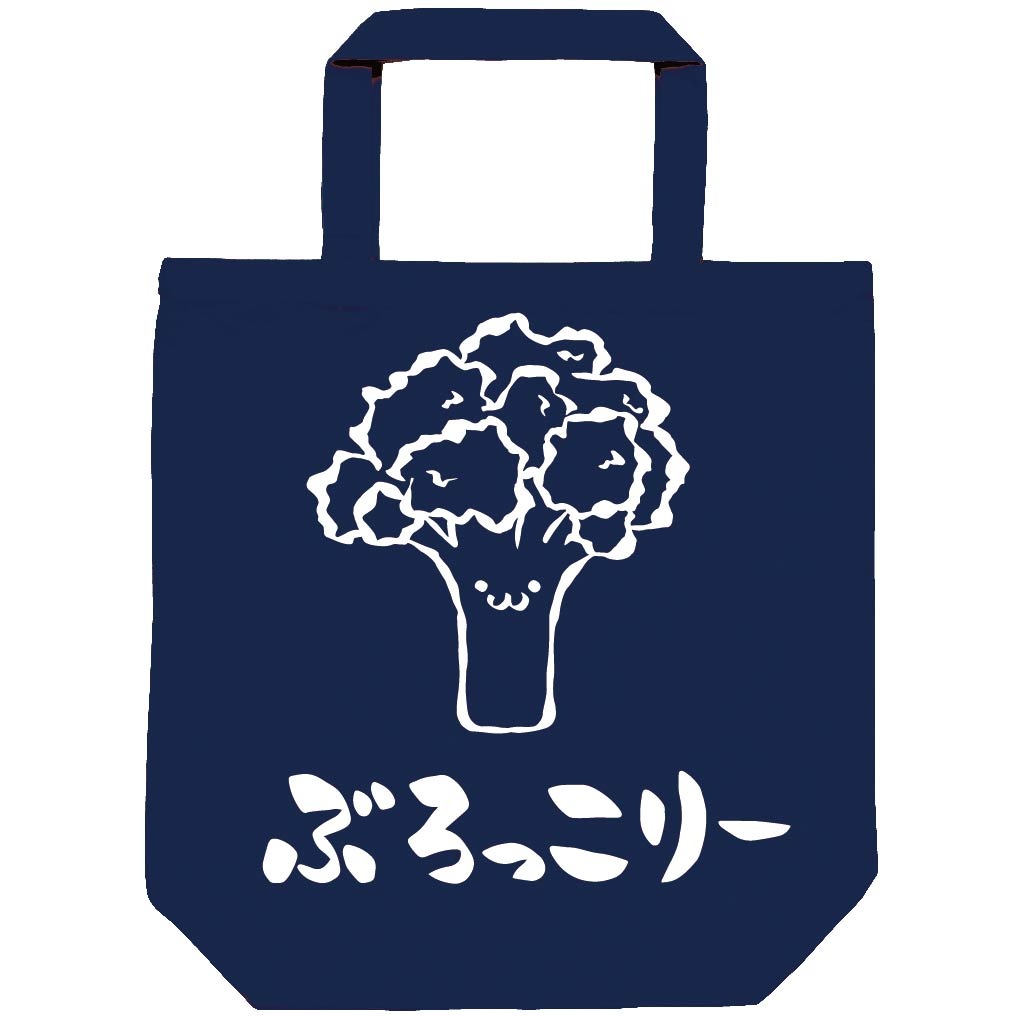ぶろっこりーページ【1/23】 クリー ラボキゴシ Creer RABOKIGOSHI 厚底ストレッチスリッポン