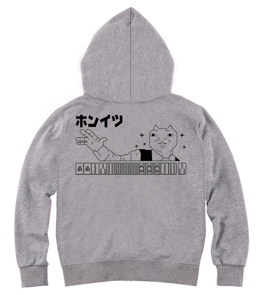 ダディクール　麻雀　ホンイツ　ジップパーカー