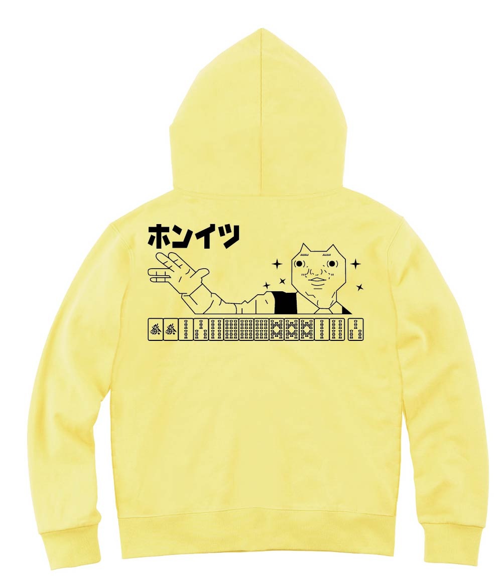 ダディクール　麻雀　ホンイツ　ジップパーカー