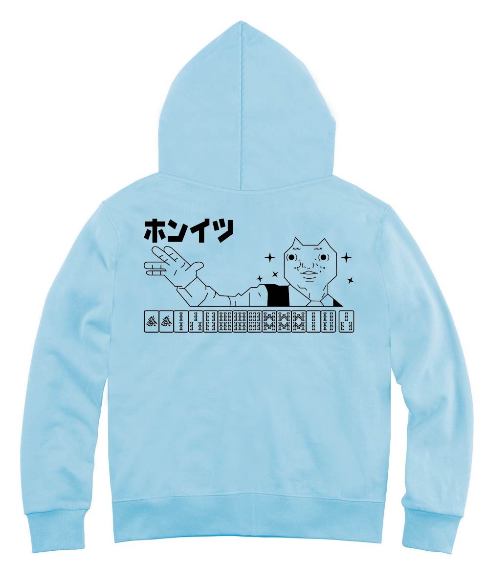 ダディクール　麻雀　ホンイツ　ジップパーカー