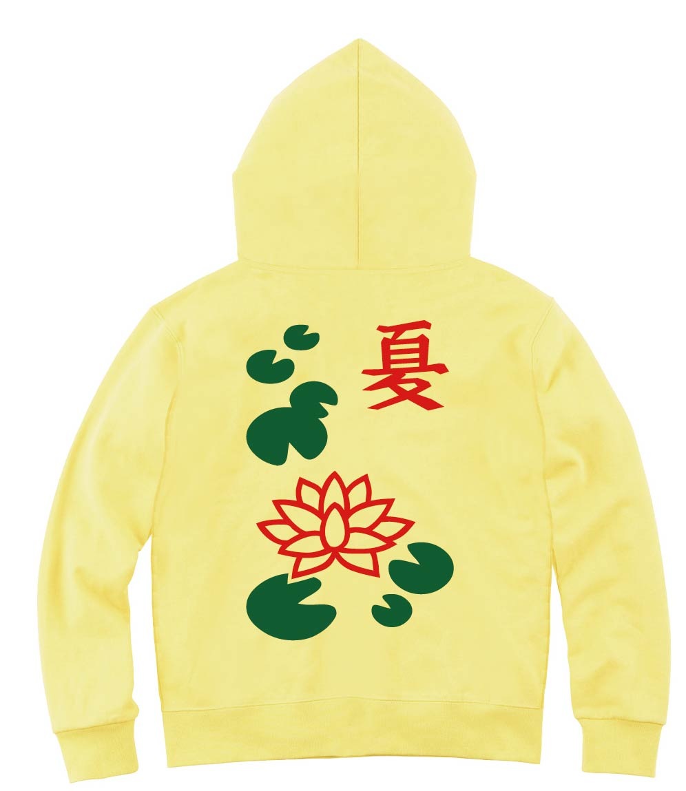 夏　季節牌 花牌　麻雀　ジップパーカー