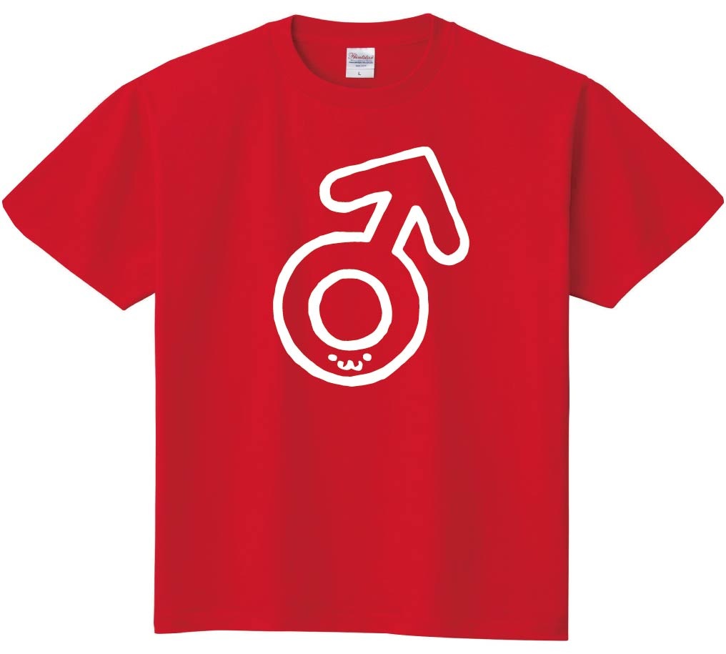 マスキュラ 雄 オス 記号 文字 筆絵 イラスト 半袖tシャツ すべての商品 サモエスキー