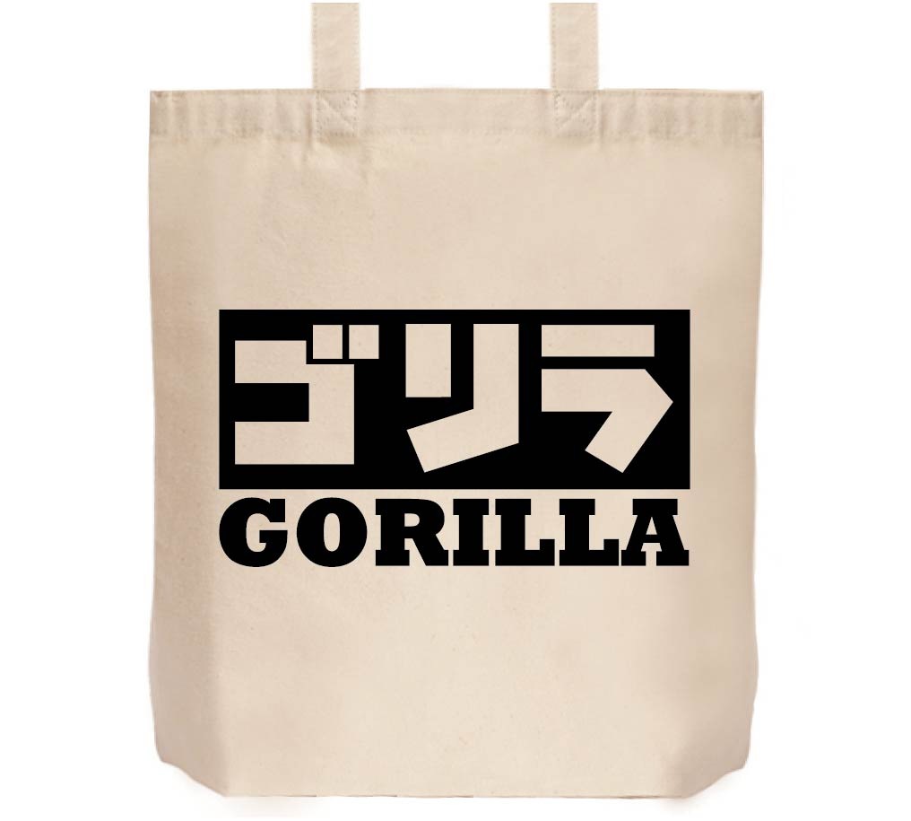ゴリラ　トートバッグ