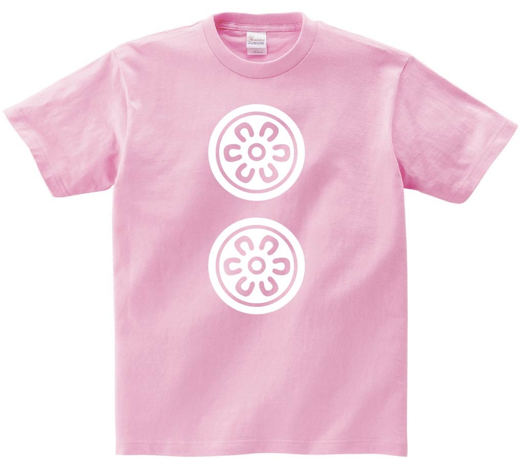 二筒　麻雀　半袖Tシャツ