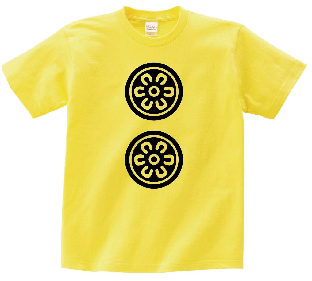 二筒　麻雀　半袖Tシャツ
