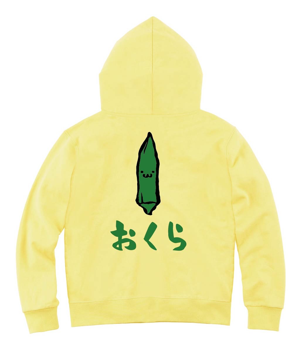 パオラドール パオラレイ 春色 ジップパーカー イエロー（2024 HIDEUP  