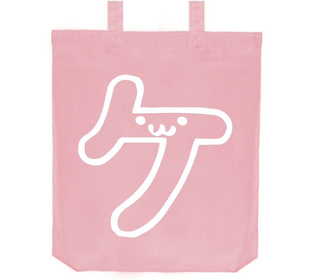 ケ　カタカナ　片仮名　一文字　五十音　筆絵　イラスト　トートバッグ