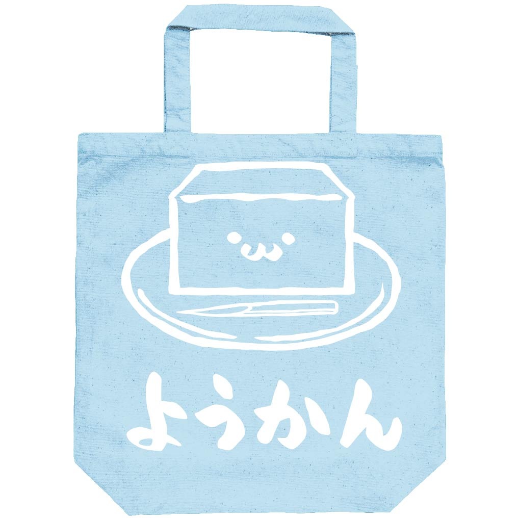 ようかん　羊羹　スイーツ　食べ物　筆絵　イラスト　トートバッグ