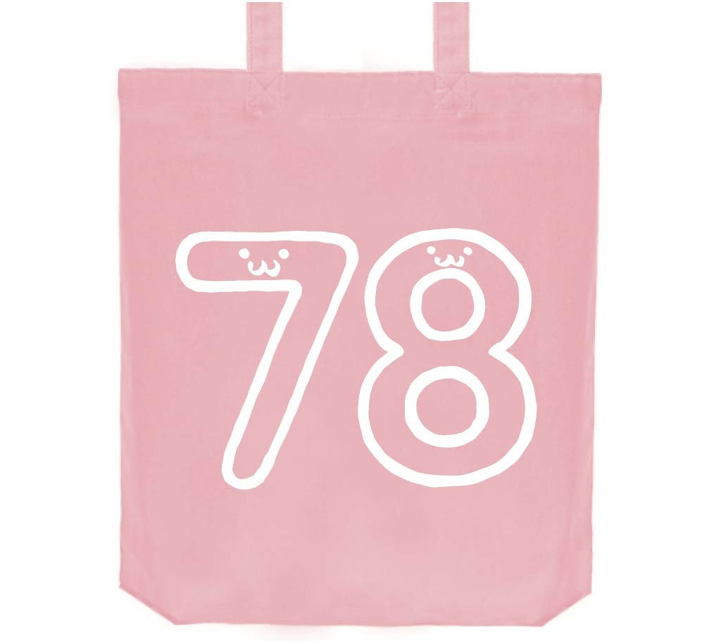 78 ななじゅうはち 七十八 数字 ナンバー 記号 文字 筆絵 イラスト  