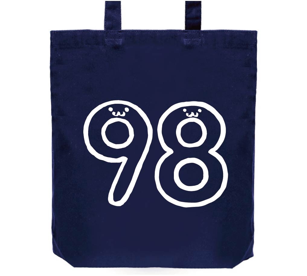 1980円】【名入れオーダー】好きな文字や数字を刺しゅう トートバッグ