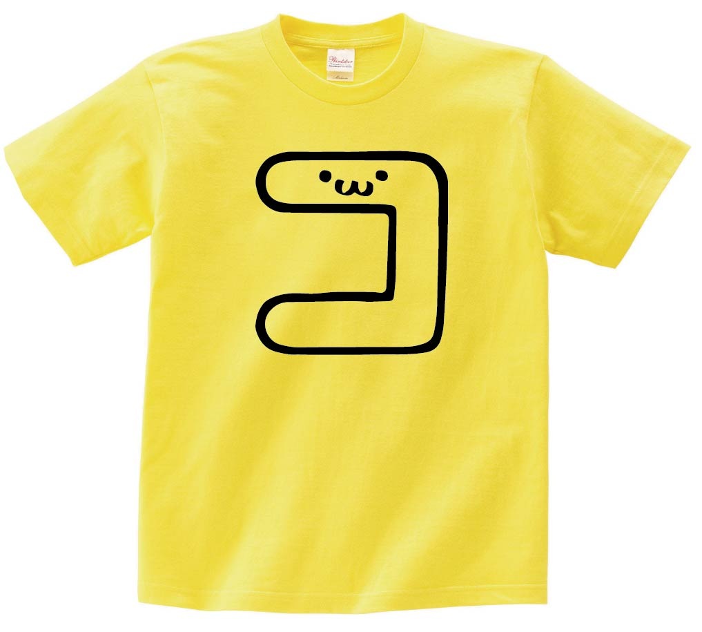 コ　カタカナ　片仮名　一文字　五十音　筆絵　イラスト　半袖Tシャツ
