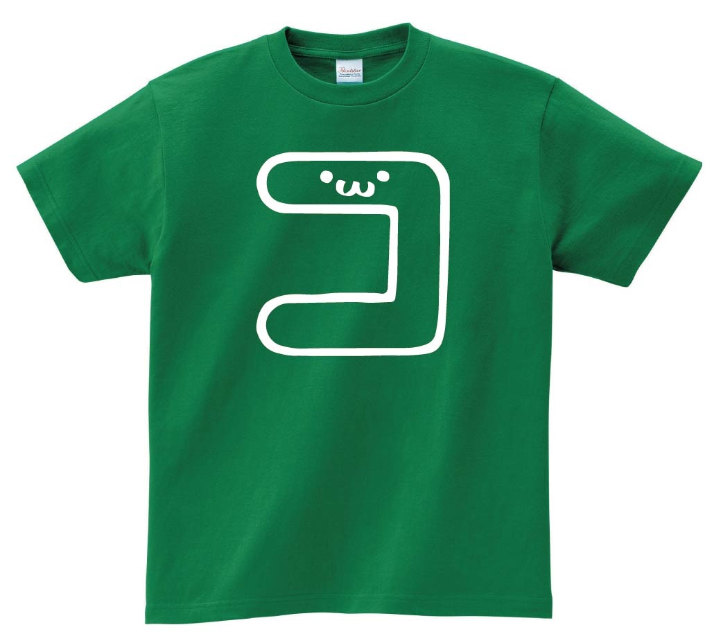 コ　カタカナ　片仮名　一文字　五十音　筆絵　イラスト　半袖Tシャツ
