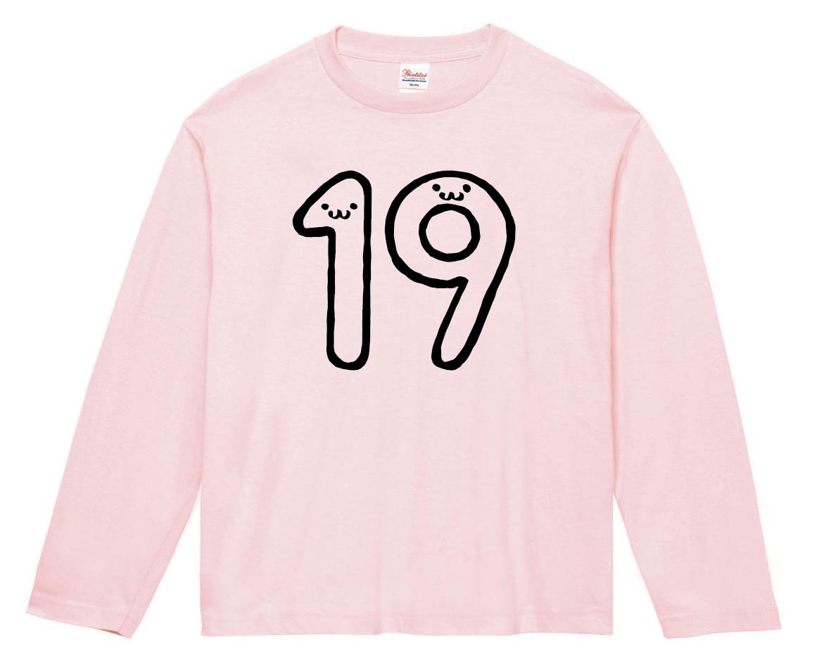 １９ じゅうきゅう 十九 Nineteen 数字 ナンバー 記号 文字 筆絵 イラスト 長袖tシャツ すべての商品 サモエスキー