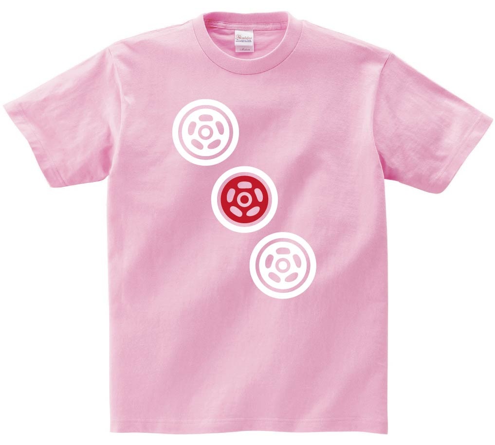 三筒　麻雀　半袖Tシャツ
