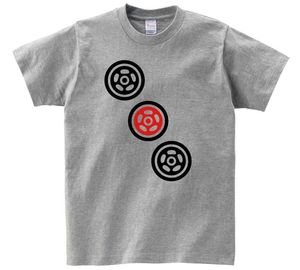 三筒　麻雀　半袖Tシャツ