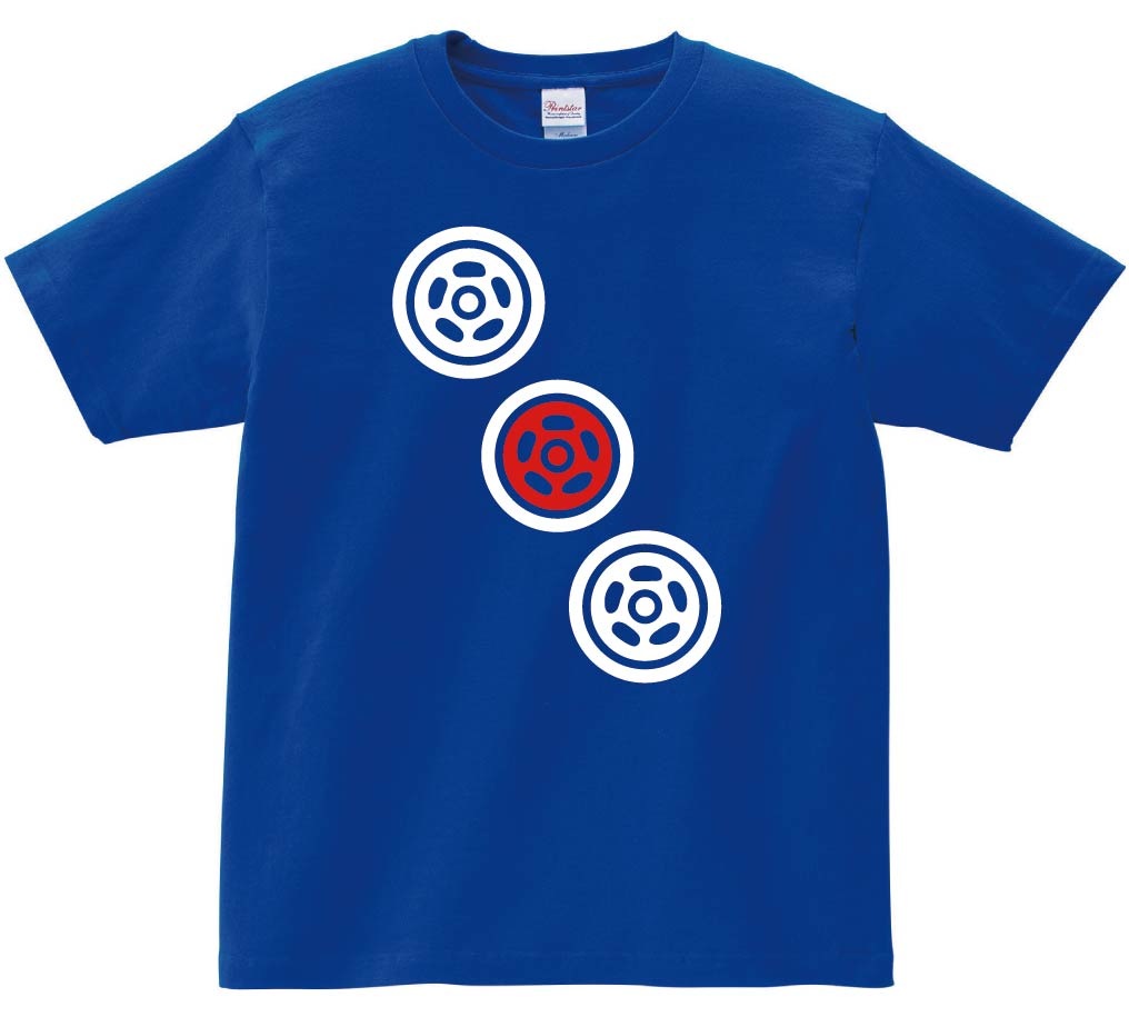 三筒　麻雀　半袖Tシャツ