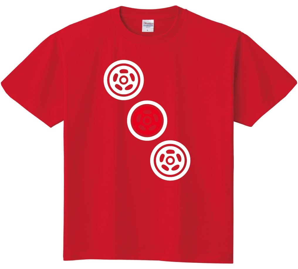 三筒　麻雀　半袖Tシャツ