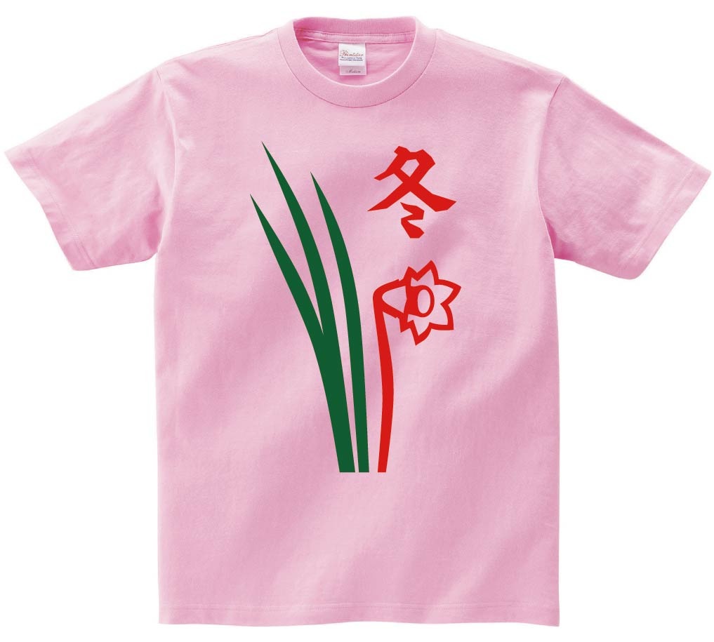 冬　季節牌 花牌　麻雀　半袖Tシャツ