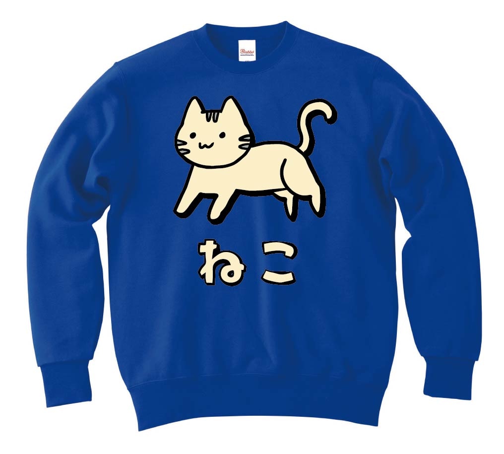 GUCCI 猫イラスト トレーナー (青色)100cm GUCCI 猫イラスト トレーナー (青色)100cm - メルカリ