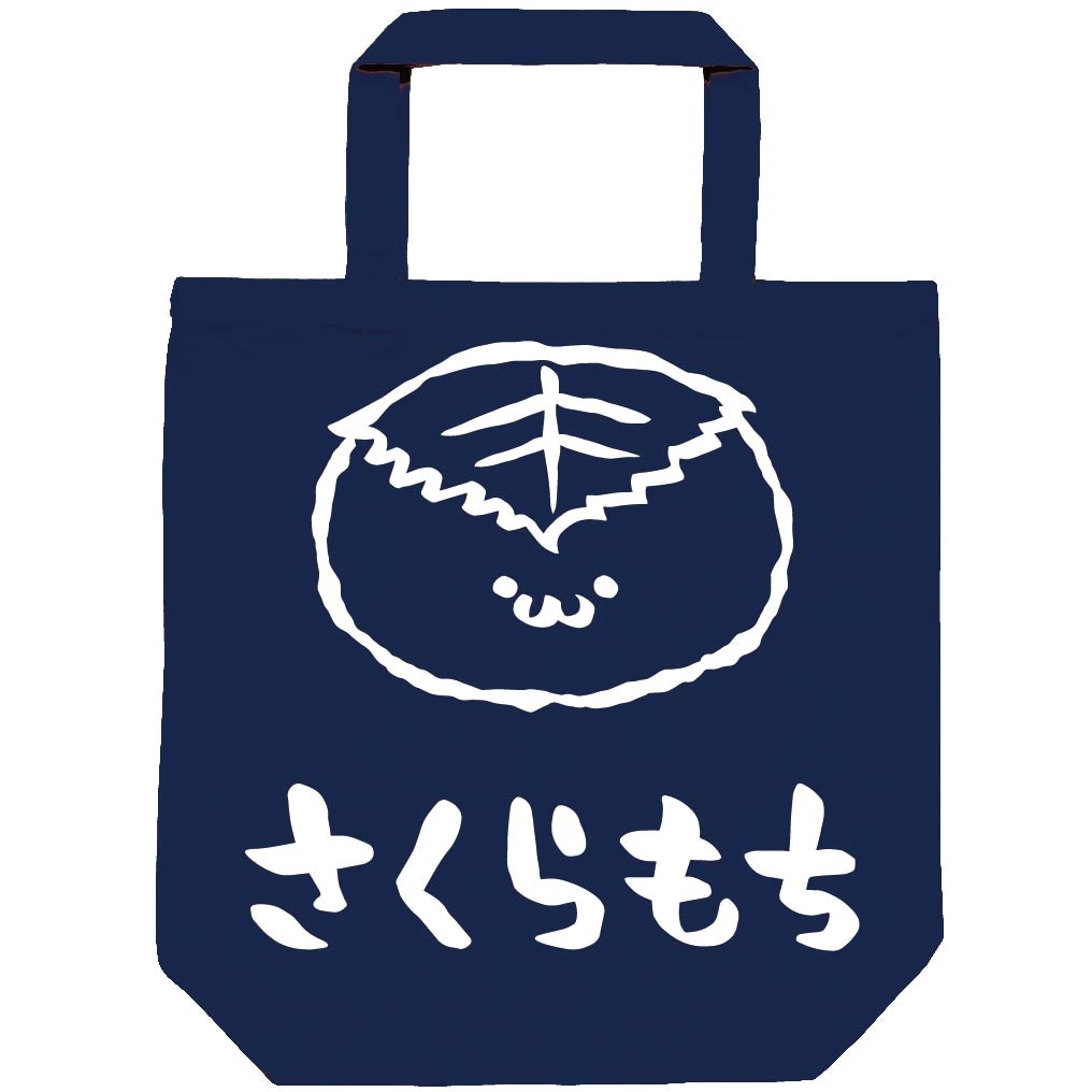 さくらもち　桜餅　スイーツ　食べ物　筆絵　イラスト　トートバッグ