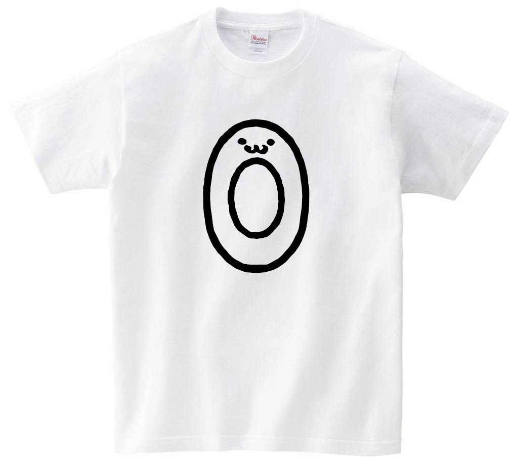 0 ぜろ 零 zero 数字 ナンバー 記号 文字 筆絵 イラスト 半袖Tシャツ | 数字1～2桁 | サモエスキー