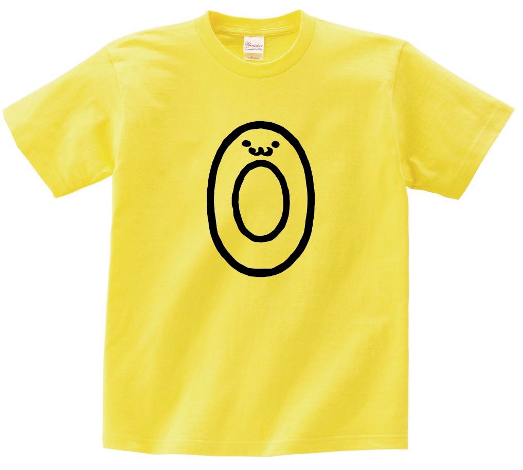 0 ぜろ 零 zero 数字 ナンバー 記号 文字 筆絵 イラスト 半袖Tシャツ | 数字1～2桁 | サモエスキー