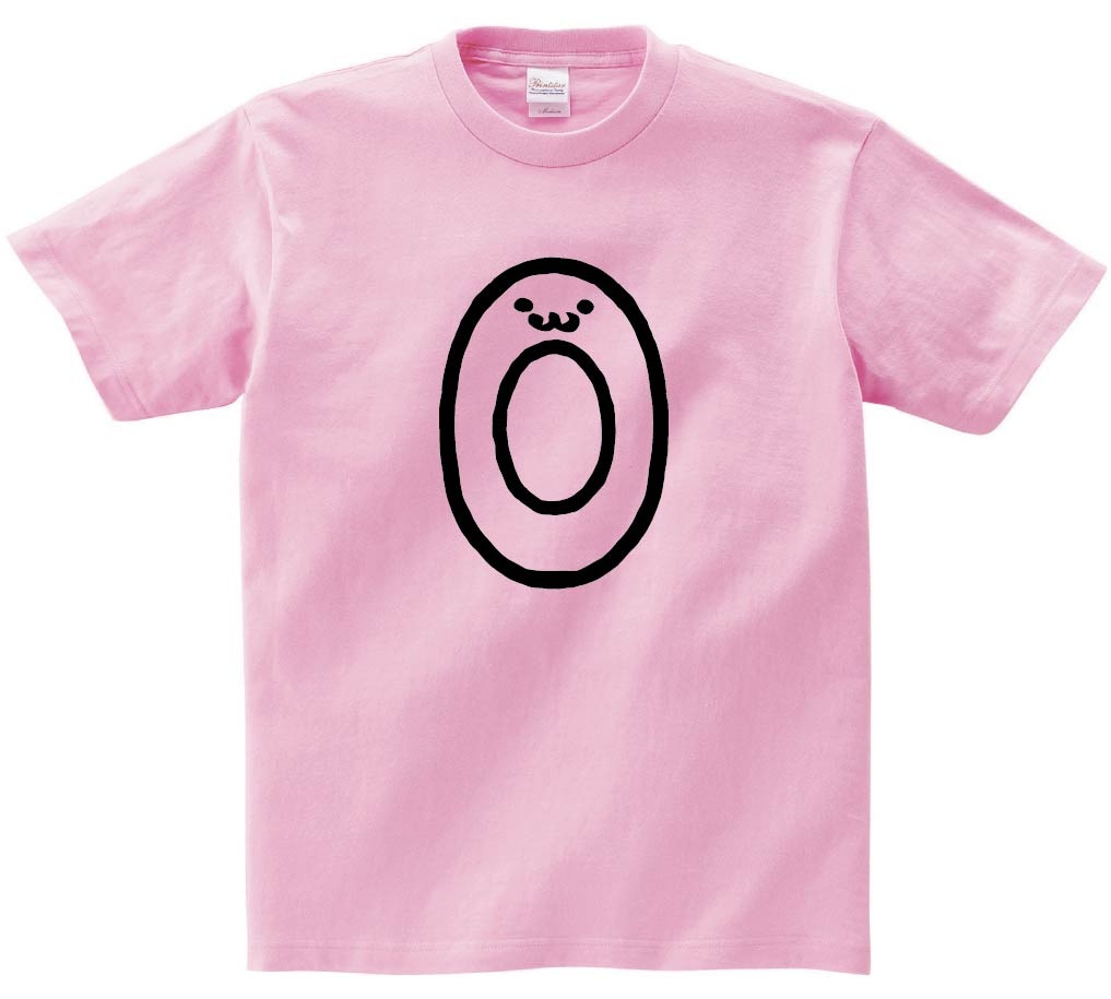 0 ぜろ 零 zero 数字 ナンバー 記号 文字 筆絵 イラスト 半袖Tシャツ | 数字1～2桁 | サモエスキー