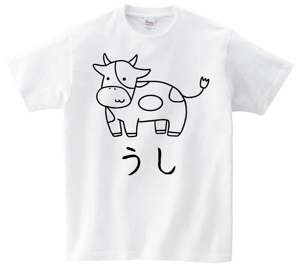 うし　牛　動物 イラスト　半袖Tシャツ