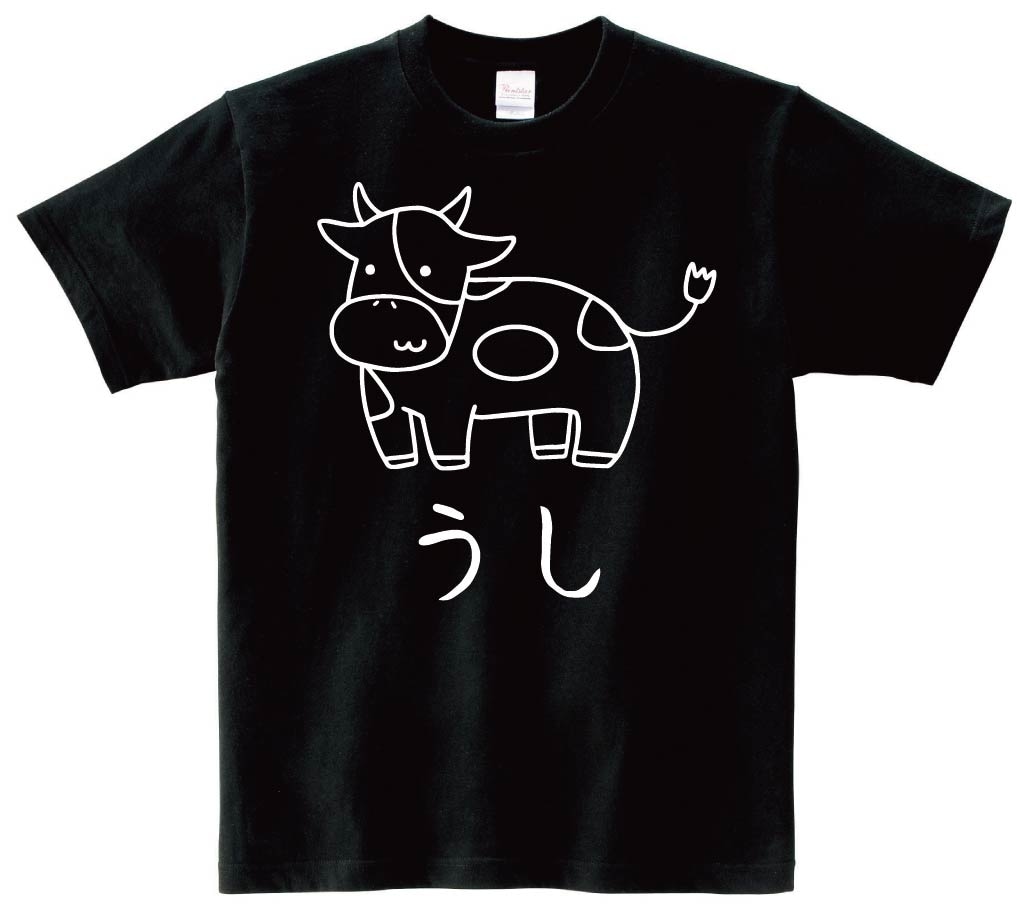 牛イラスト 半袖Tシャツ うし 牛 動物 イラスト 半袖Tシャツ | 干支 | サモエスキー