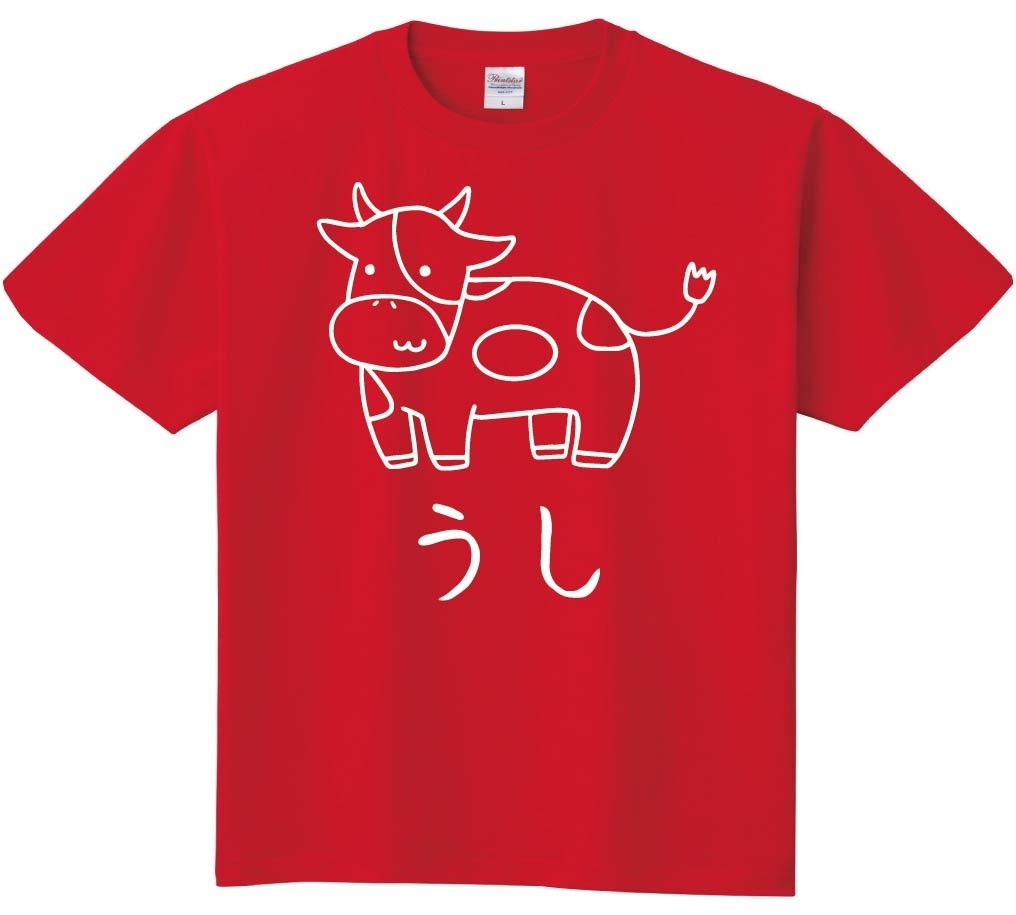 牛イラスト 半袖Tシャツ うし 牛 動物 イラスト 半袖Tシャツ | 干支 | サモエスキー