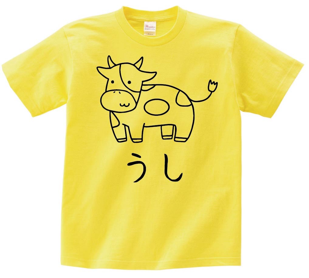 牛イラスト 半袖Tシャツ うし 牛 動物 イラスト 半袖Tシャツ | 干支 | サモエスキー