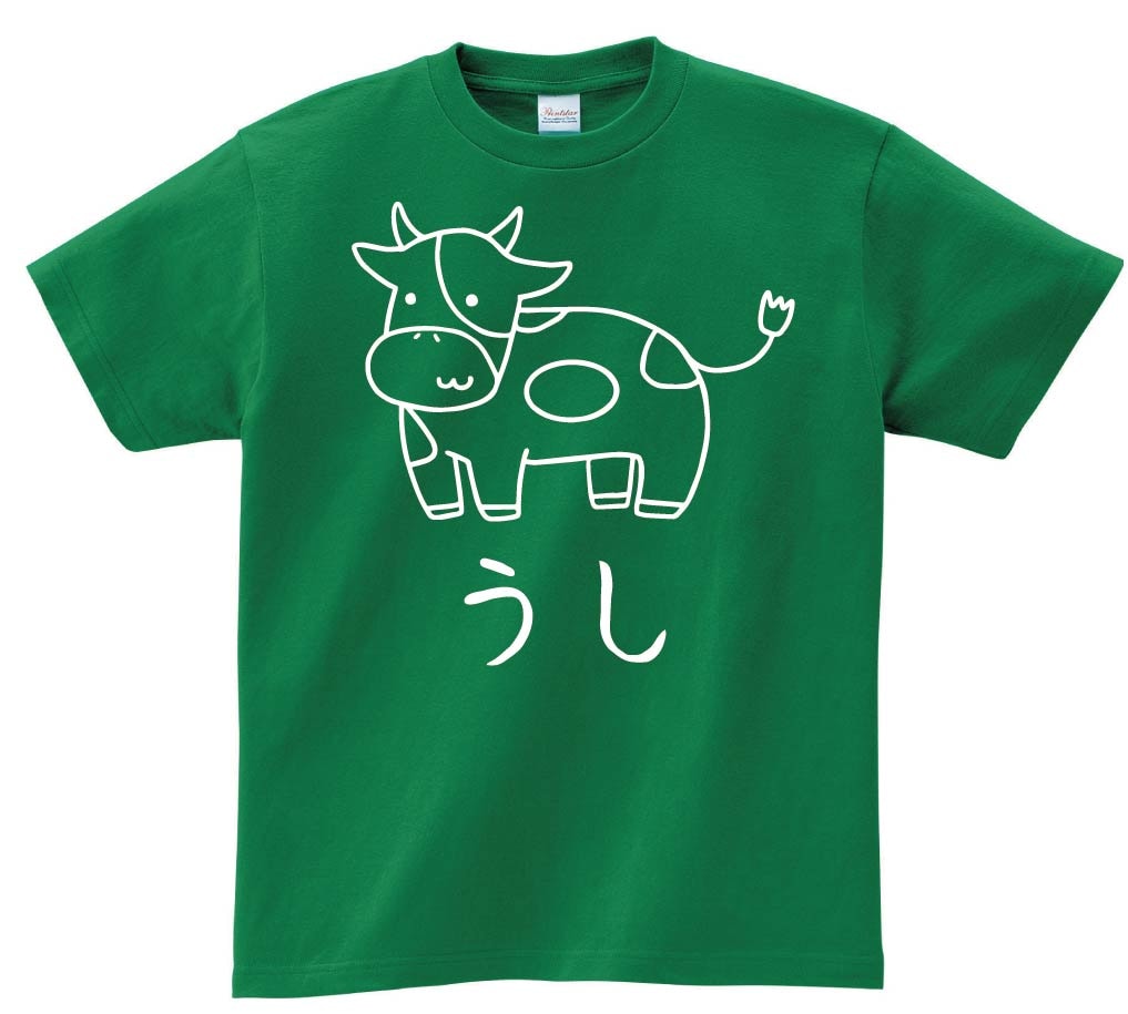 うし 牛 動物 イラスト 半袖Tシャツ | 干支 | サモエスキー