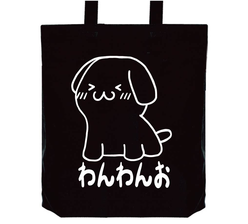 わんわんお トートバッグ アスキーアート 動物 サモエスキー わんわんお トートバッグ アスキーアート 動物 サモエスキー