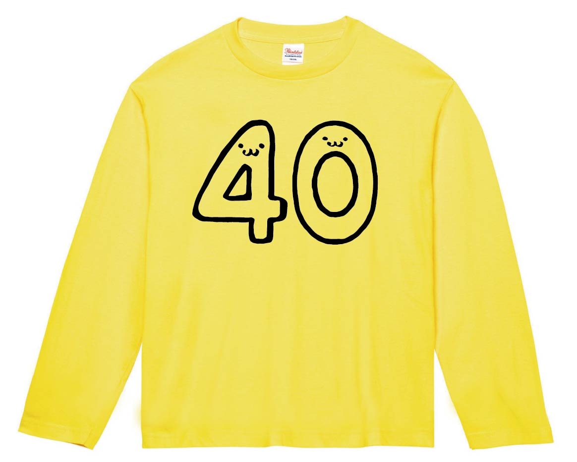 ながこです(⁠*⁠˘⁠︶⁠˘⁠*⁠)⁠ 楽天市場】タジマ(Tajima) 剛厚セフGロックMG25 5 GASFGLM2550