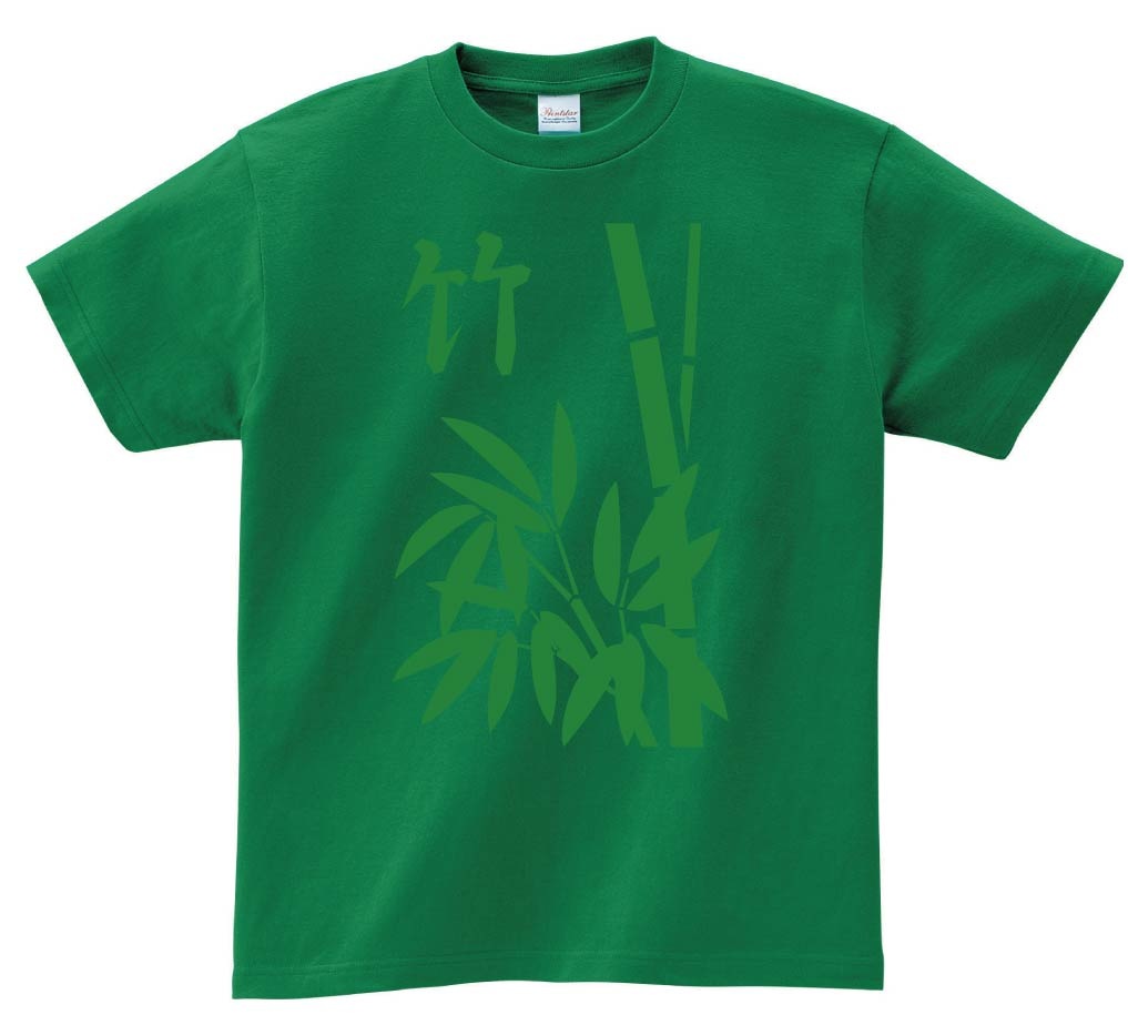 竹　季節牌 花牌　麻雀　半袖Tシャツ