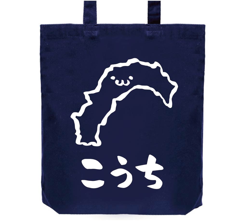 こうち 高知県 都道府県 地図 筆絵 イラスト トートバッグ | 都