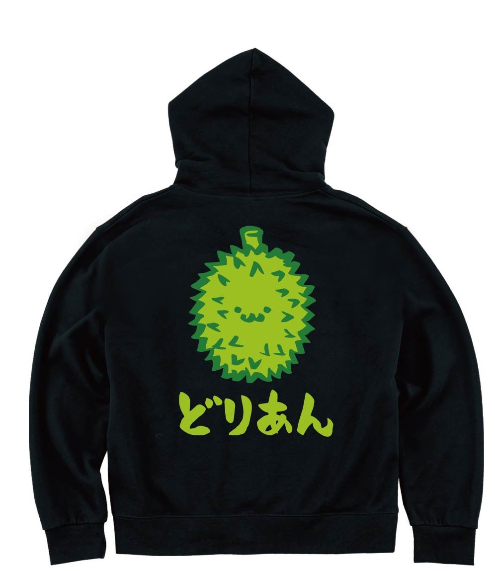 どりあん ドリアン 野菜 果物 筆絵 イラスト カラー ジップパーカー