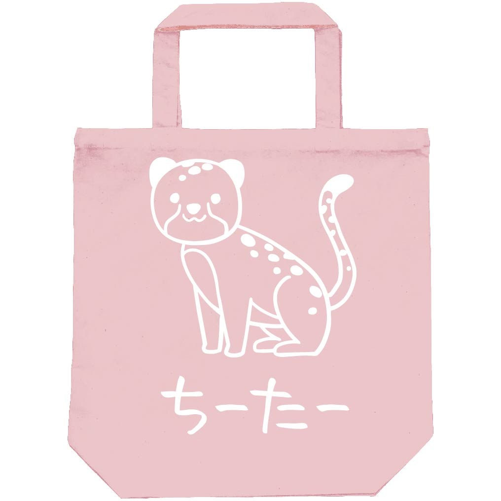 動物イラスト トートバッグ 中型 犬イラスト トートバッグ – Takashirt