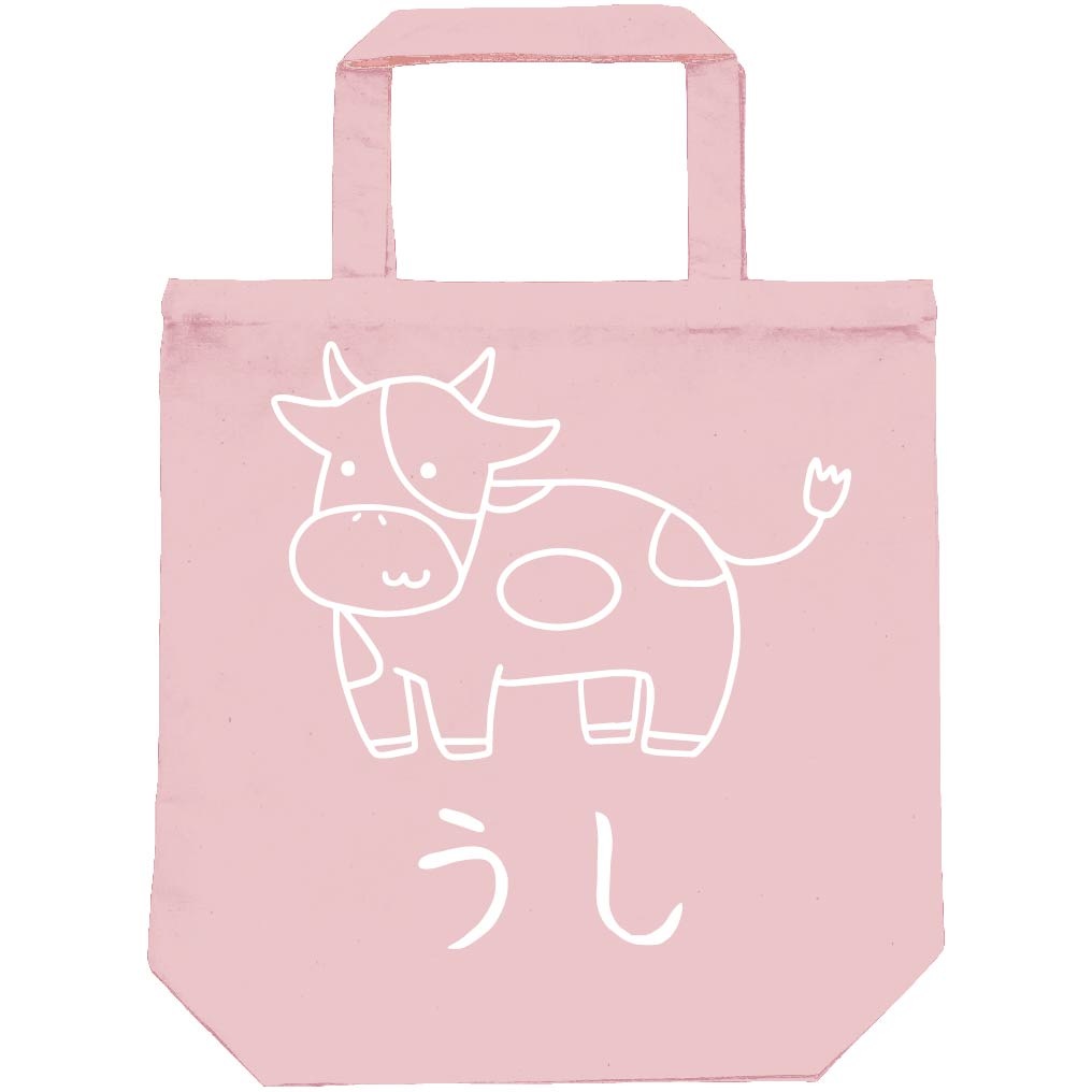 うし　牛　動物 イラスト　トートバッグ