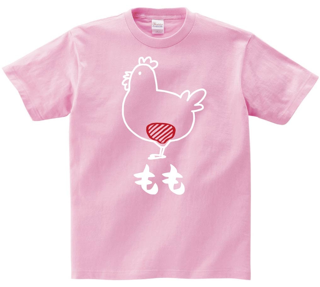 もも　モモ　鶏肉　チキン　焼鳥　部位　イラスト　半袖Tシャツ