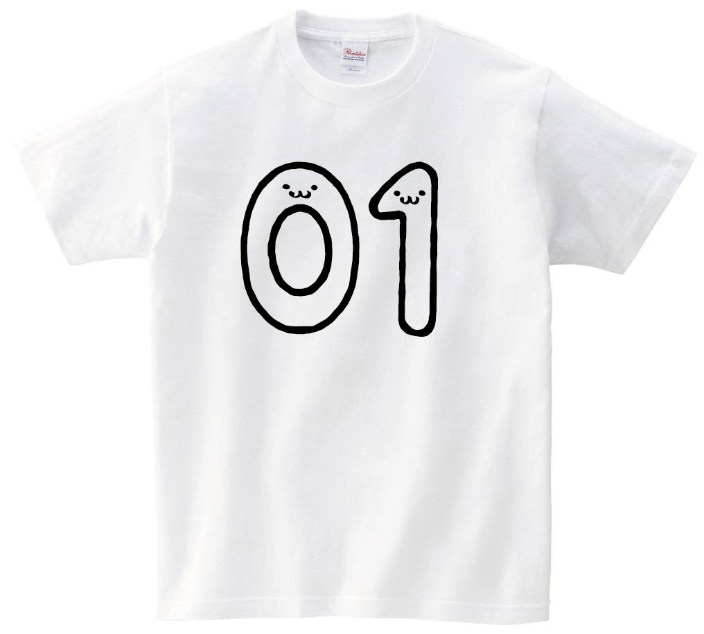 ０１ ぜろいち 零一 zero one 数字 ナンバー 記号 文字 筆絵 イラスト 半袖Tシャツ | 数字1～2桁 | サモエスキー