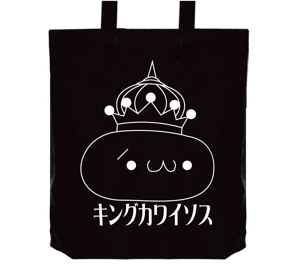 キングカワイソス トートバッグ アスキーアート ショボーン サモエスキー