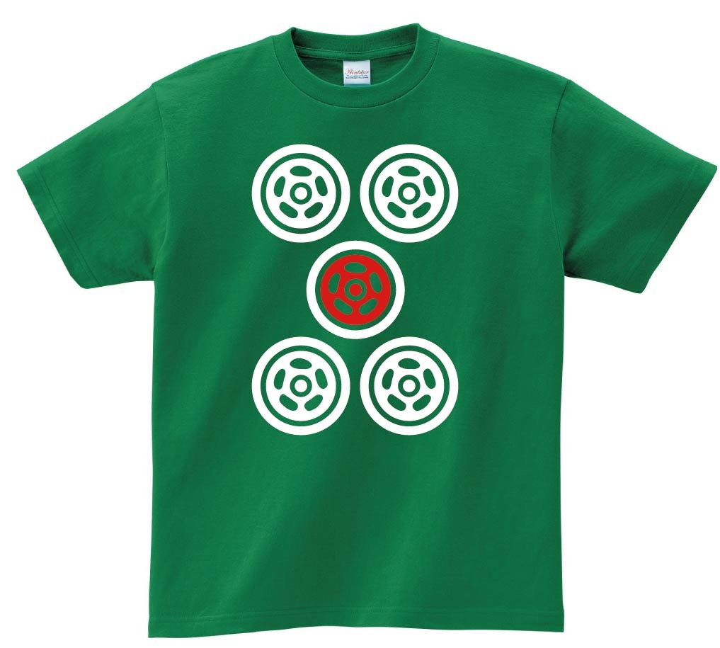 伍筒　麻雀　半袖Tシャツ