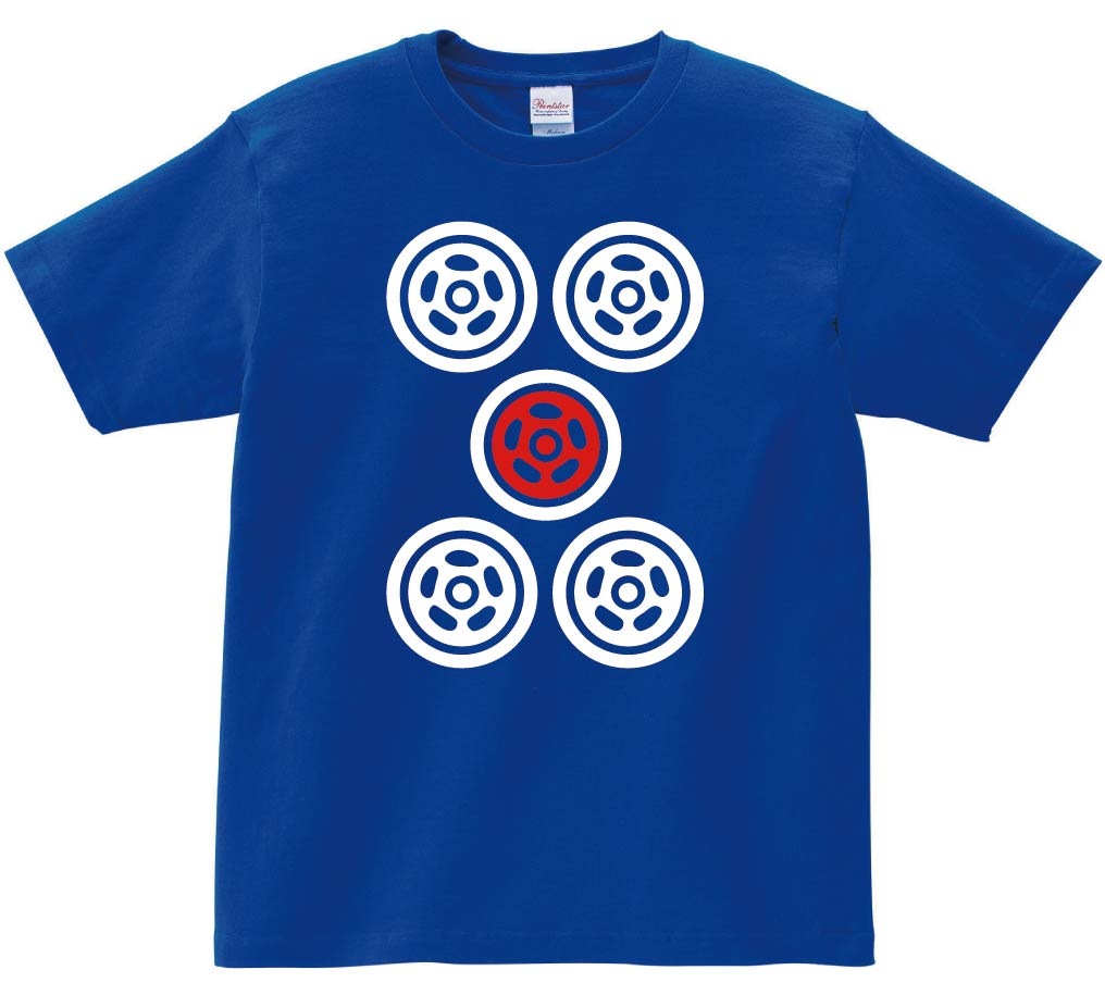 伍筒　麻雀　半袖Tシャツ
