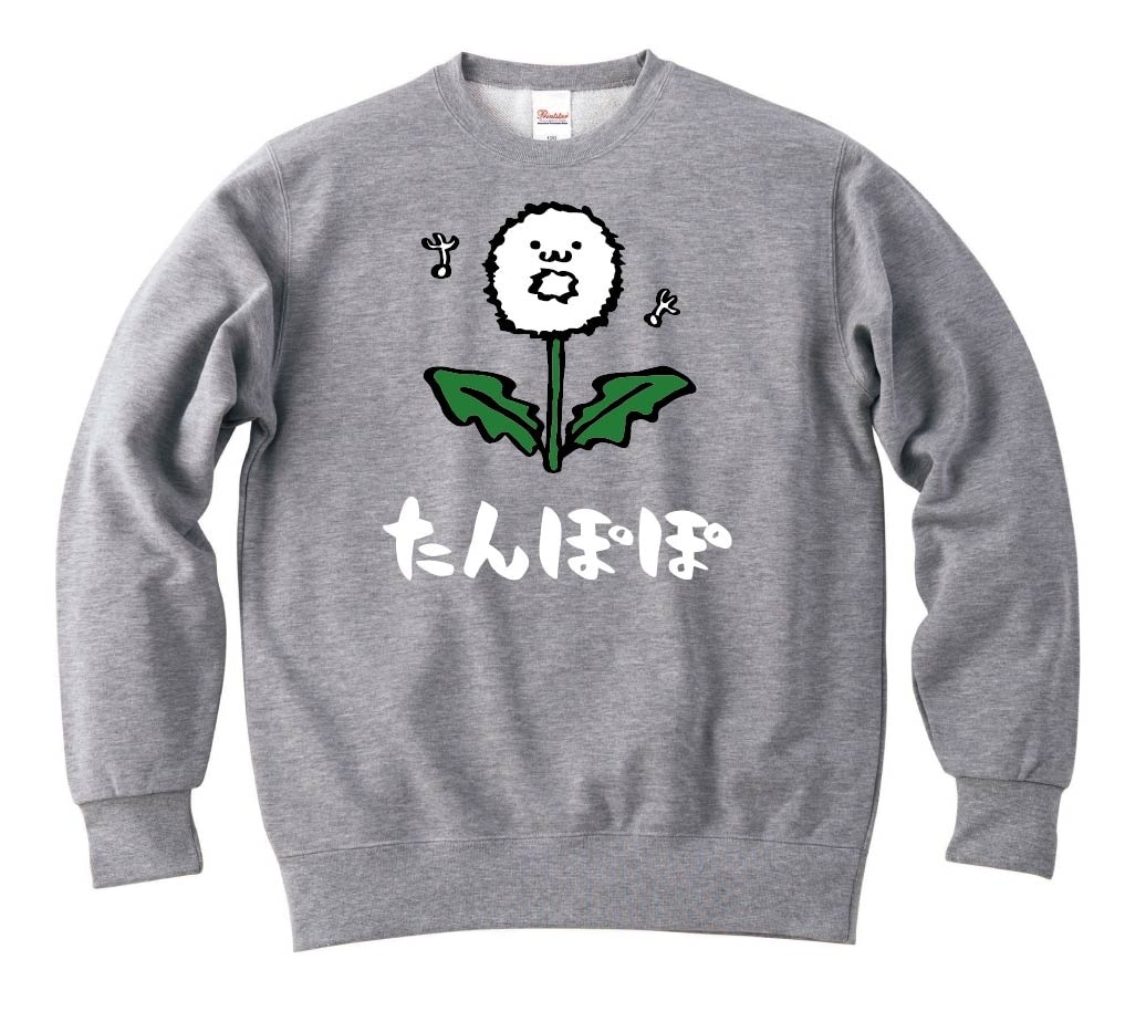 Dime スウェット トレーナー　タンポポ　刺繍 Dime スウェット たんぽぽ Sサイズ Dime(ダイム) ロゴ刺繍スウェット