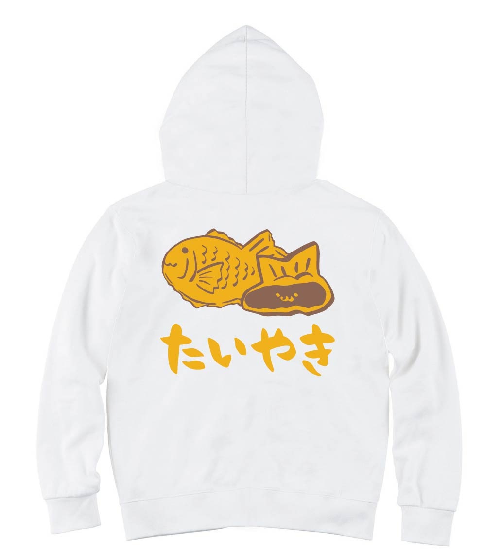 たいやき たい焼き スイーツ 食べ物 筆絵 イラスト カラー ジップパーカー 屋台 サモエスキー たいやき たい焼き スイーツ 食べ物 筆絵 イラスト カラー ジップパーカー 屋台 サモエスキー