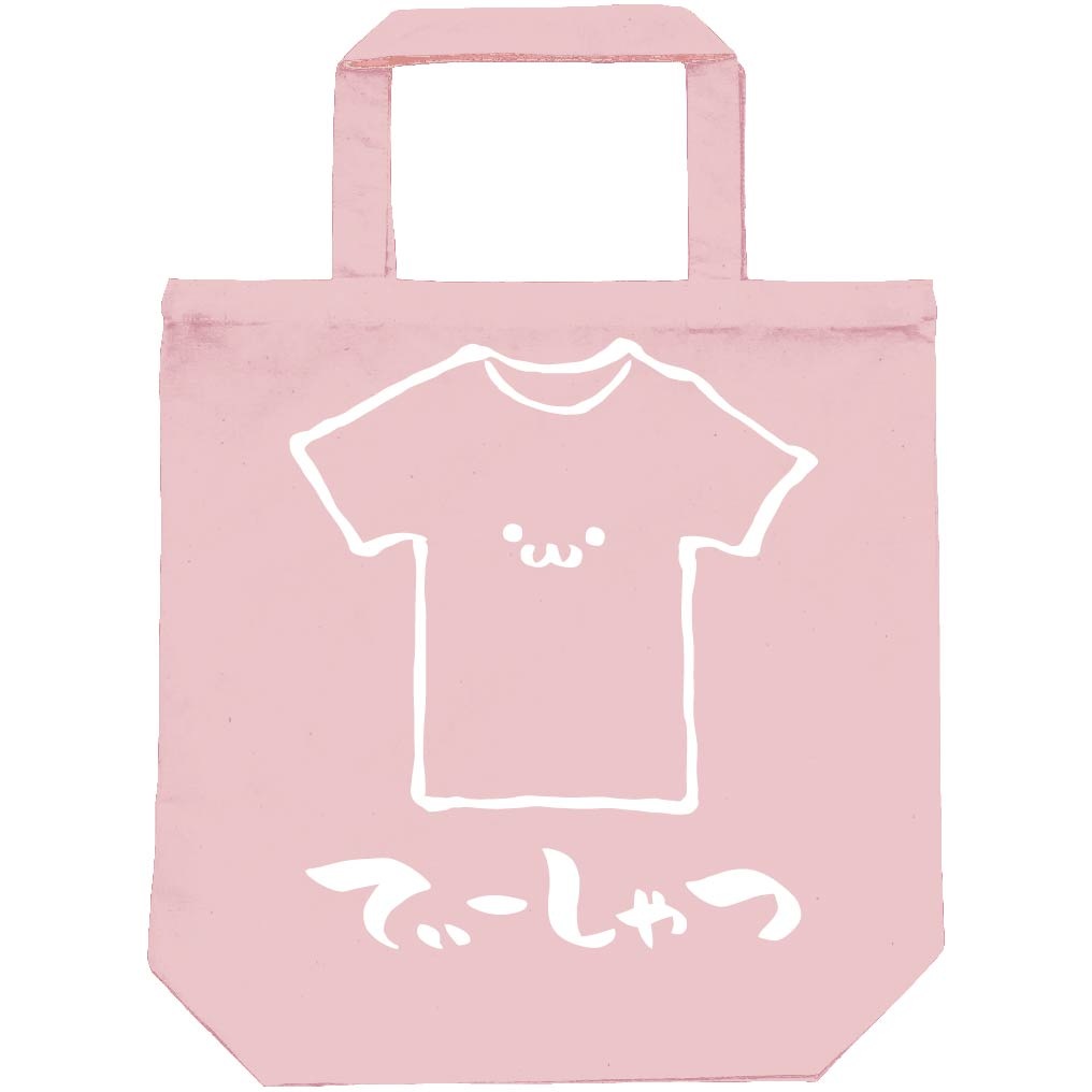 貴重 Lies of P 日本限定イベント トートバック 非売品Tシャツ pagestote2025bl_1200x630.jpg?v