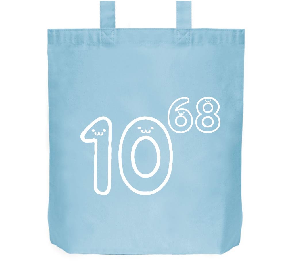 １０の６８乗 無量大数 数字 記号 文字 筆絵 イラスト トートバッグ 数字3桁 サモエスキー