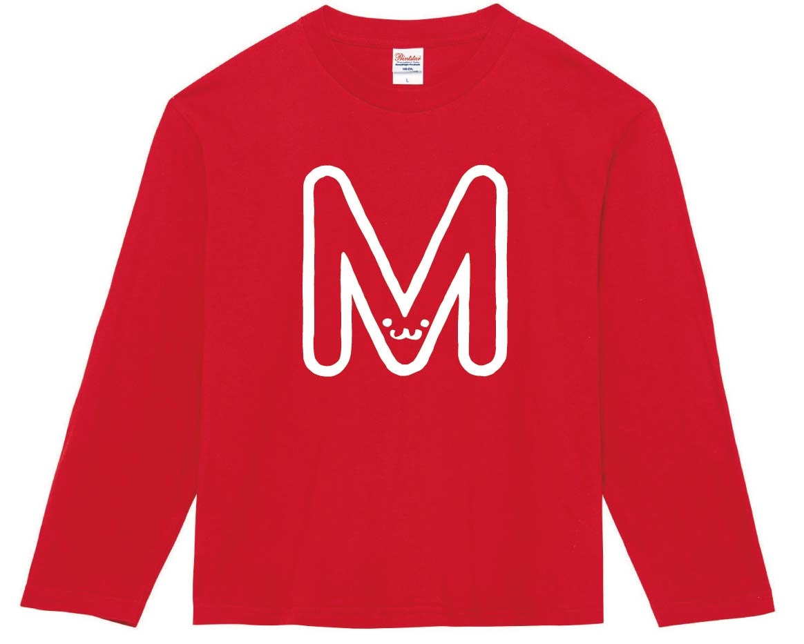 M エム アルファベット 記号 文字 筆絵 イラスト 長袖tシャツ アルファベット サモエスキー
