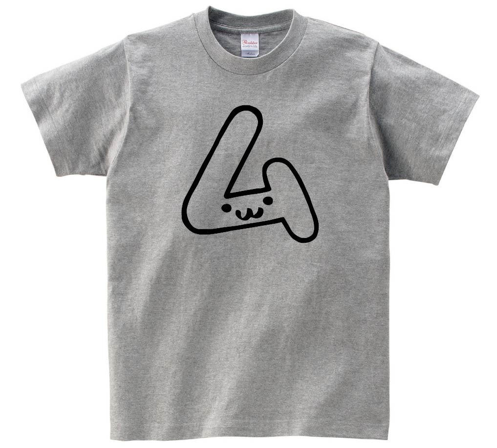 ム　カタカナ　片仮名　一文字　五十音　筆絵　イラスト　半袖Tシャツ